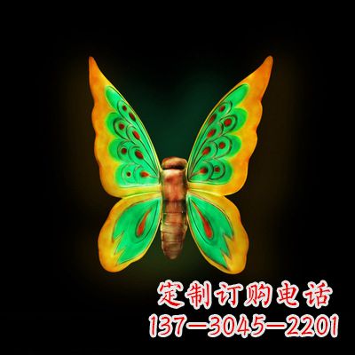 金华中领雕塑绿色发光蝴蝶雕塑,37x48x20”