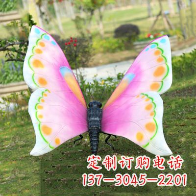 金华紫白色蝴蝶雕塑