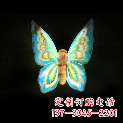 金华蓝色闪耀的夜晚——37x48x20”发光蝴蝶雕塑