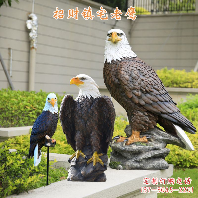金华仿真老鹰玻璃钢雕塑
