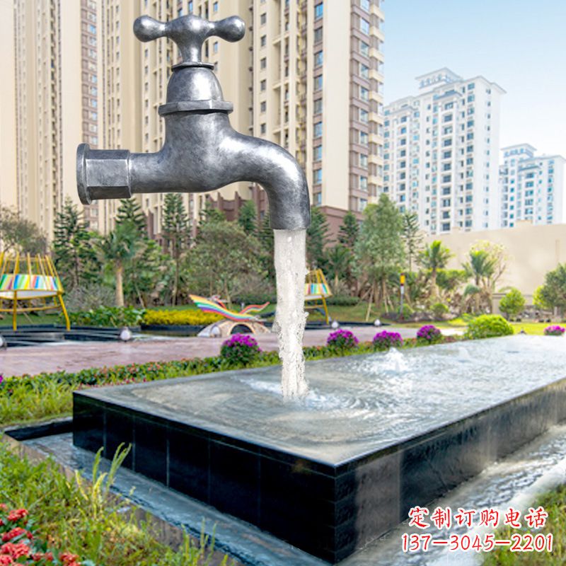 金华仿真水龙头流水喷泉雕塑