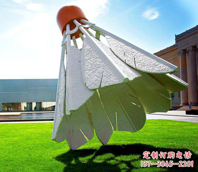 金华高级定制不锈钢羽毛球雕塑