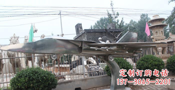 金华中领雕塑精美不锈钢飞机雕塑