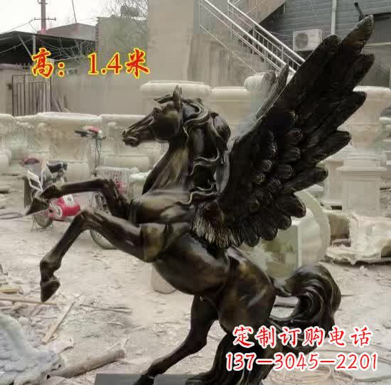 金华飞马动物铜雕