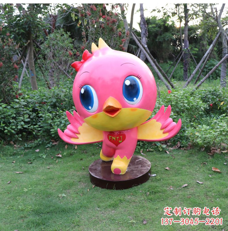 金华粉红色鸽子雕塑 玻璃钢卡通吉祥物