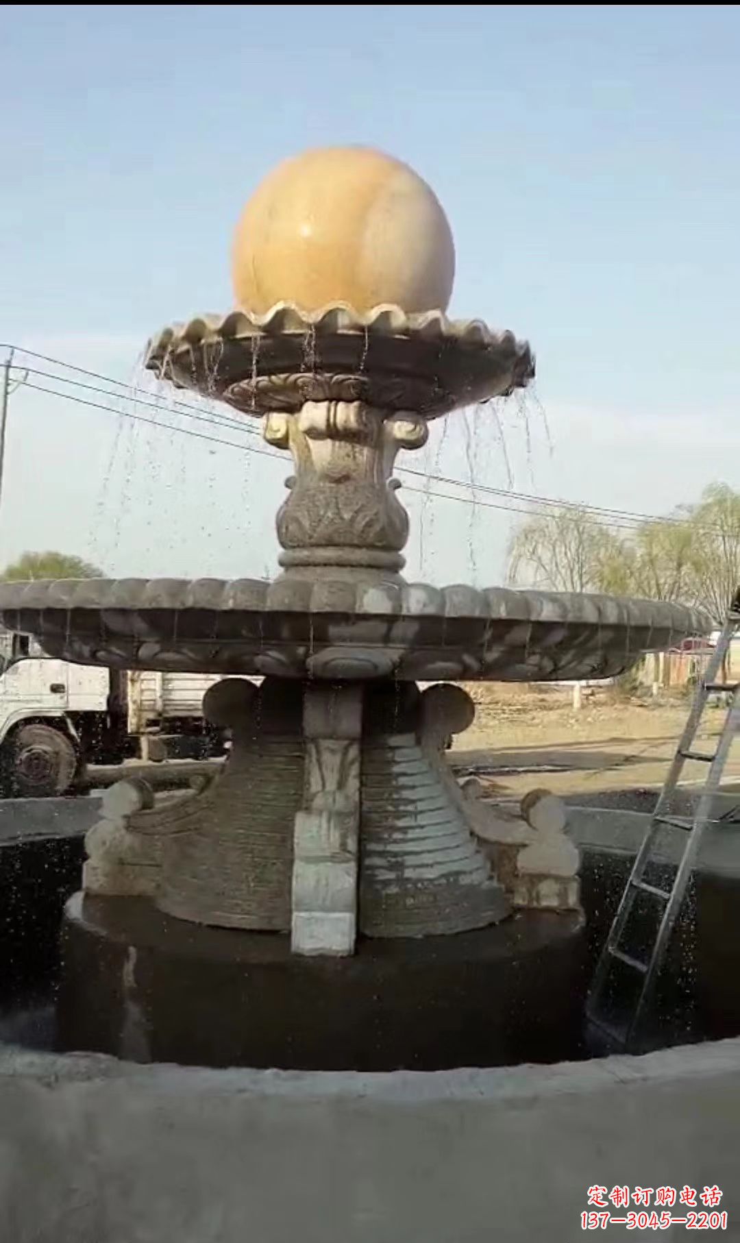 金华风水球喷泉石雕景观雕塑