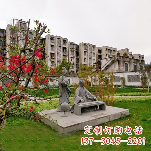 金华凤求凰司马相如与卓文君雕塑-小区园林历史人物情景雕塑