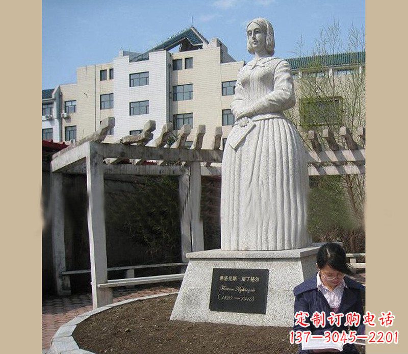 金华弗洛伦斯·南丁格尔石雕医学院人物雕塑