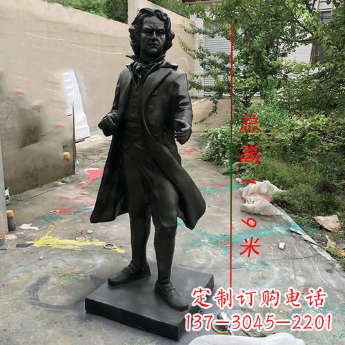 金华艺术级铸铜贝多芬雕像