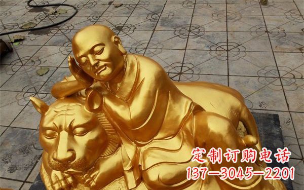 金华伏虎罗汉铜雕