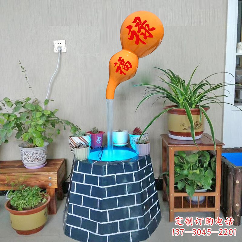 金华福禄葫芦喷泉