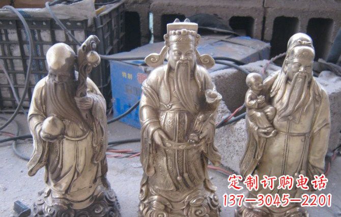 金华福禄寿三仙铜雕