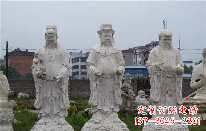金华福禄寿神像石雕