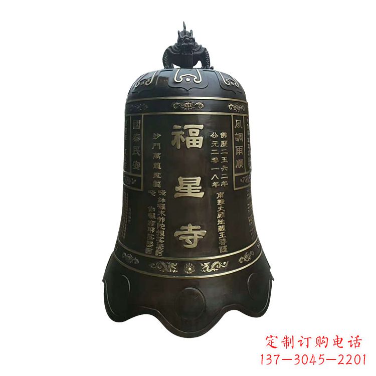 金华福星铜雕钟让传统之美成为当代生活