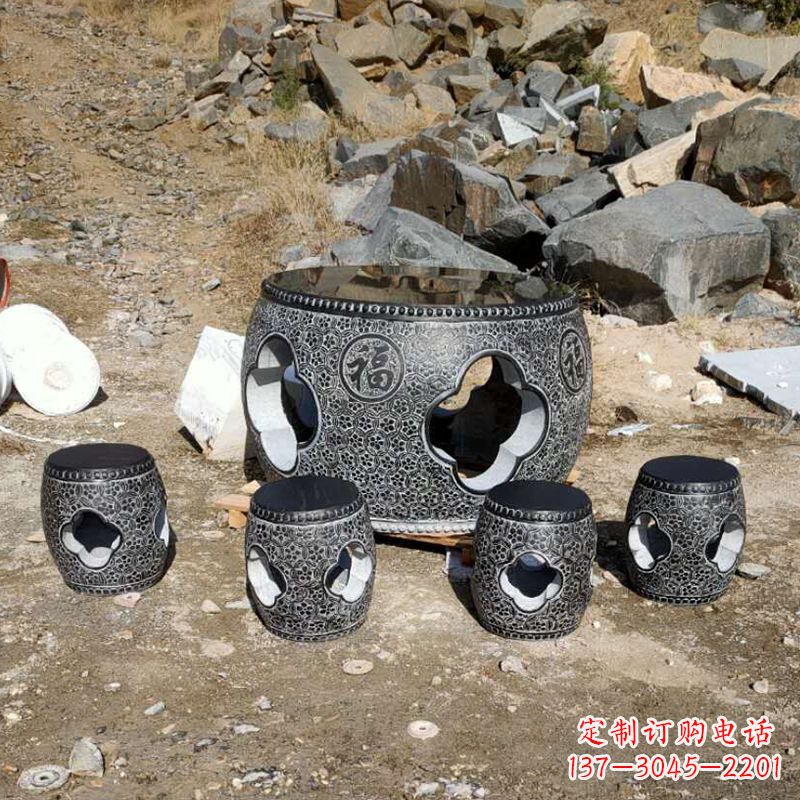 金华福字青石桌凳