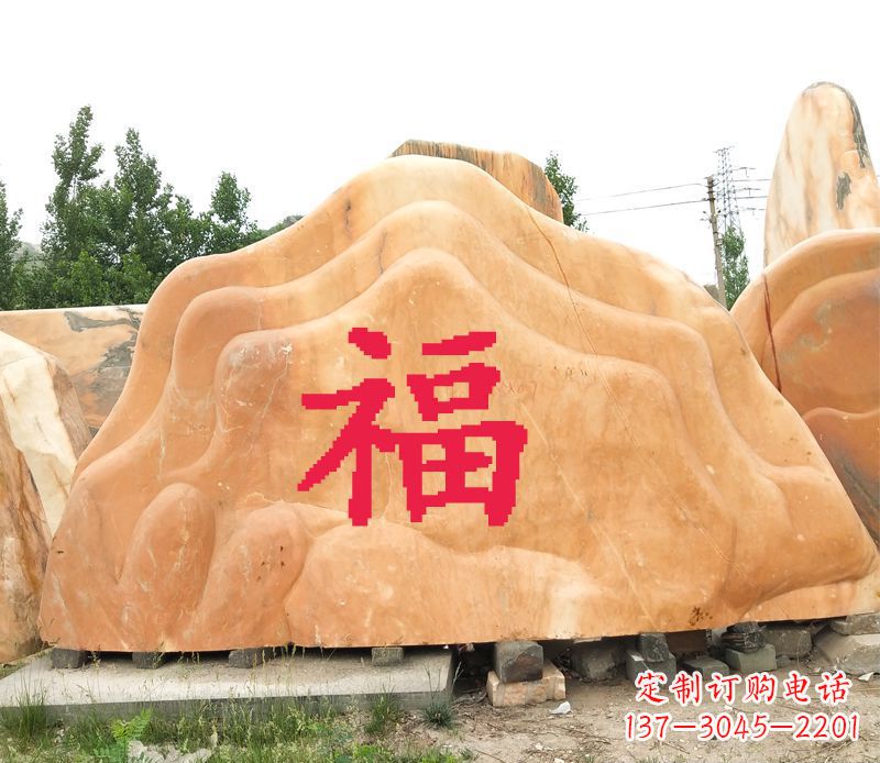 金华精美福字雕塑定制