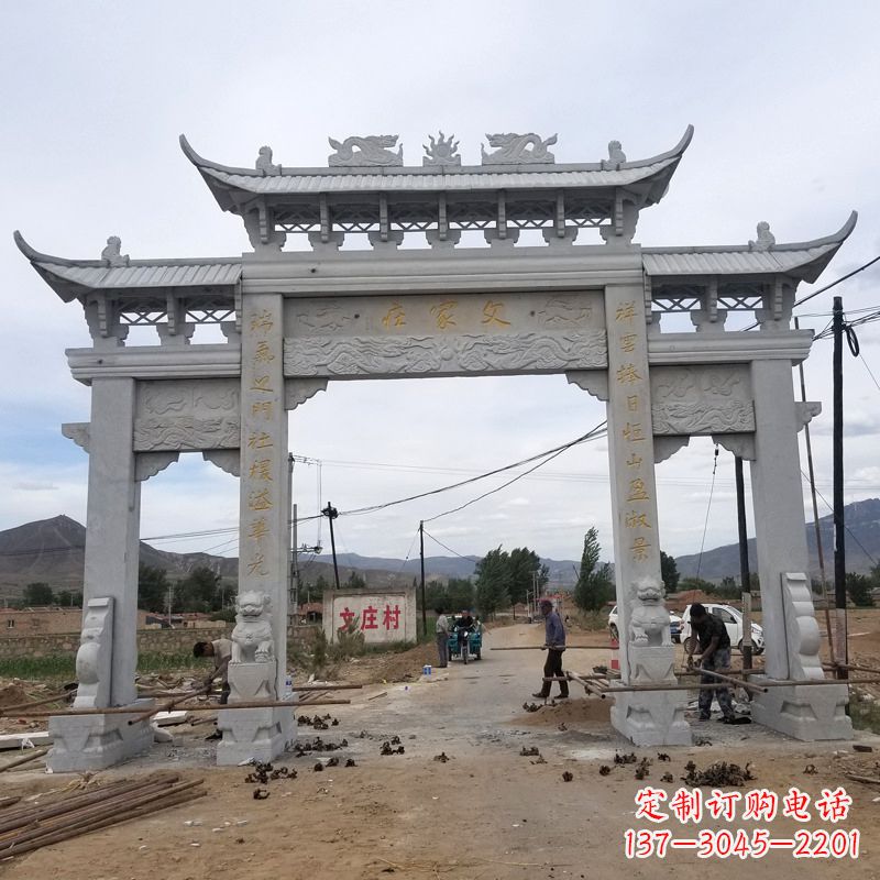 金华父家庄村口石雕牌坊高品质青石雕塑定制