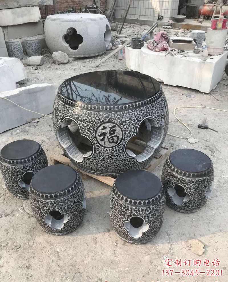 金华特大型福字桌凳石雕
