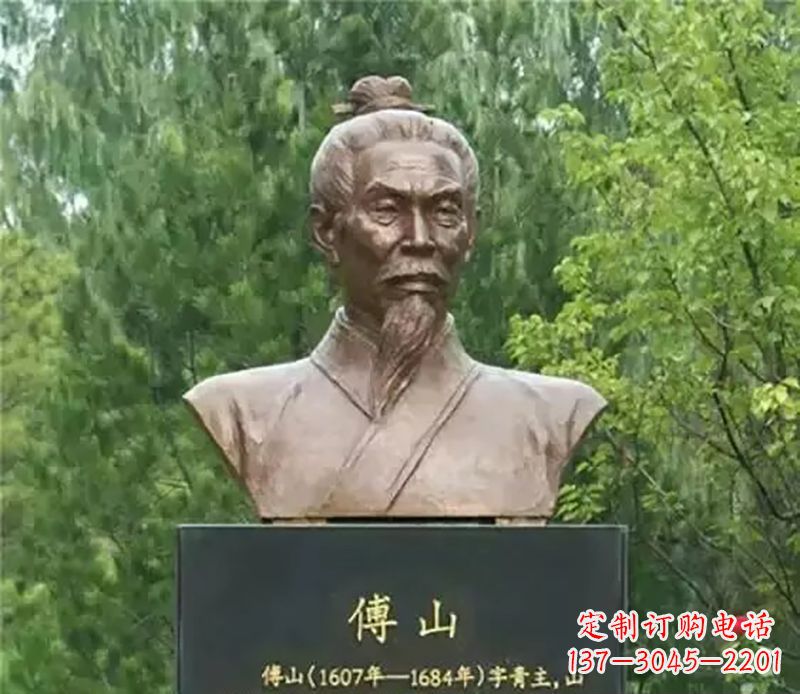 金华傅山名人铜雕,让历史的光辉重现