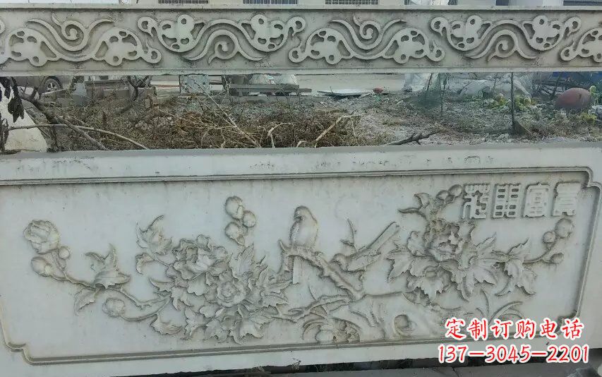 金华中领雕塑手工制作富贵花开石浮雕栏板