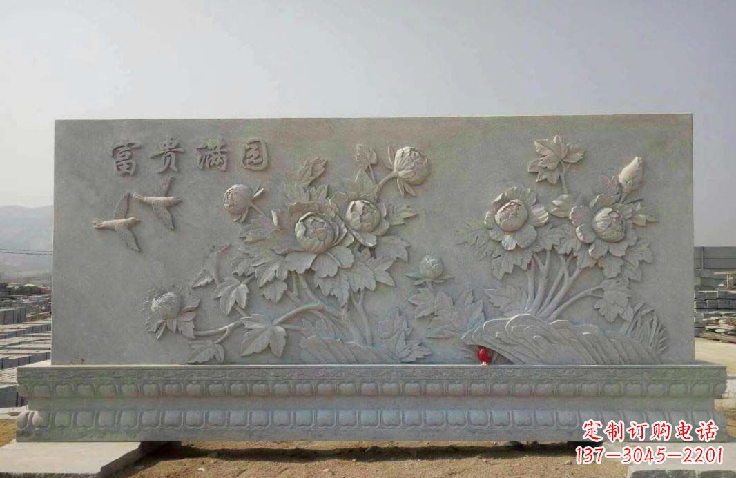 金华富贵满园·牡丹花石雕塑