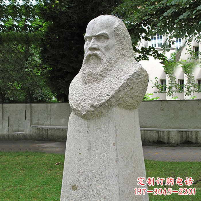 金华 重现伽利略精神——伽利略石雕头像
