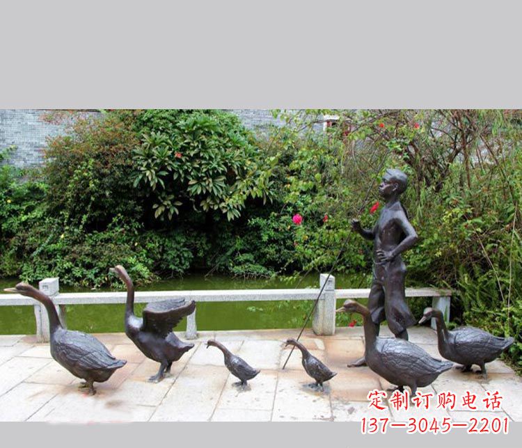 金华赶鹅艺术作品——儿童专属铜雕
