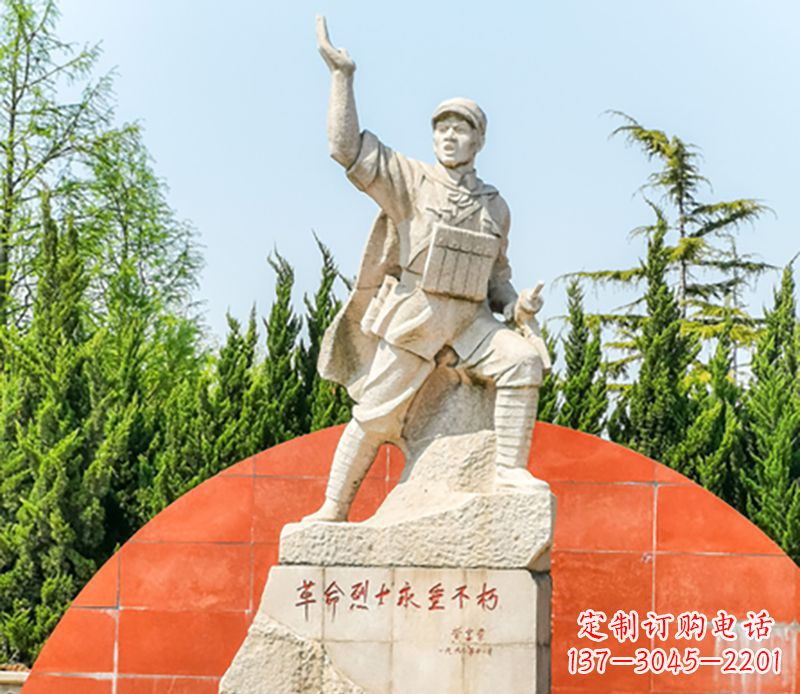 金华董存瑞石雕为共和国献身的英雄记忆