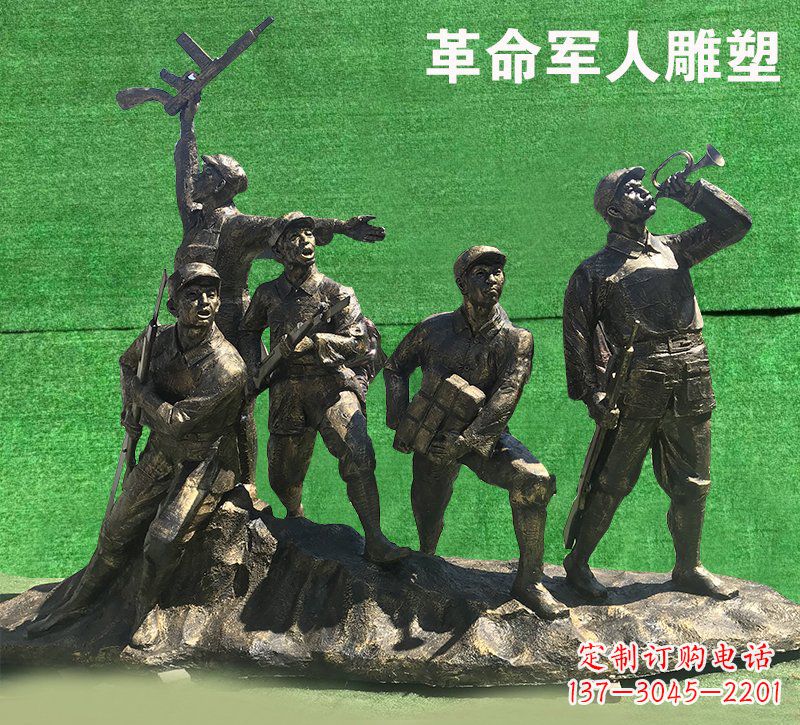 金华革命军人抗战纪念铜雕塑—缅怀抗战英雄