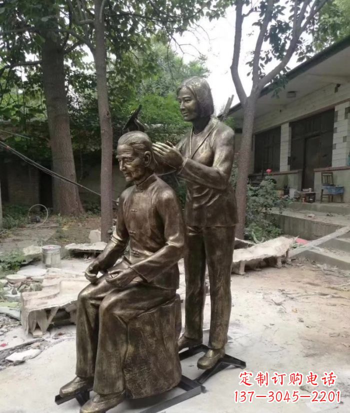 金华给母亲梳头人物铜雕 (2)