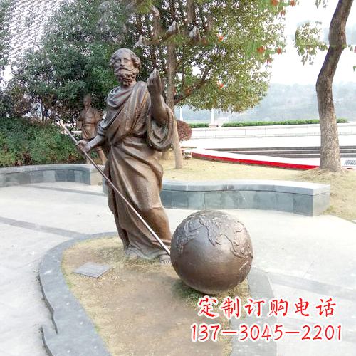 金华傲世千古,阿基米德撬地球雕塑