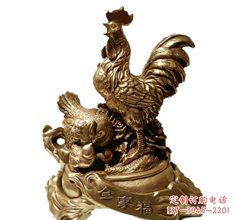 金华匠心工艺 公鸡全家福铜雕塑