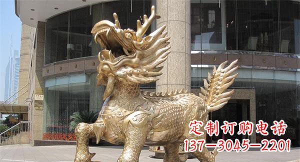 金华中领雕塑,定制精美麒麟神兽铜雕