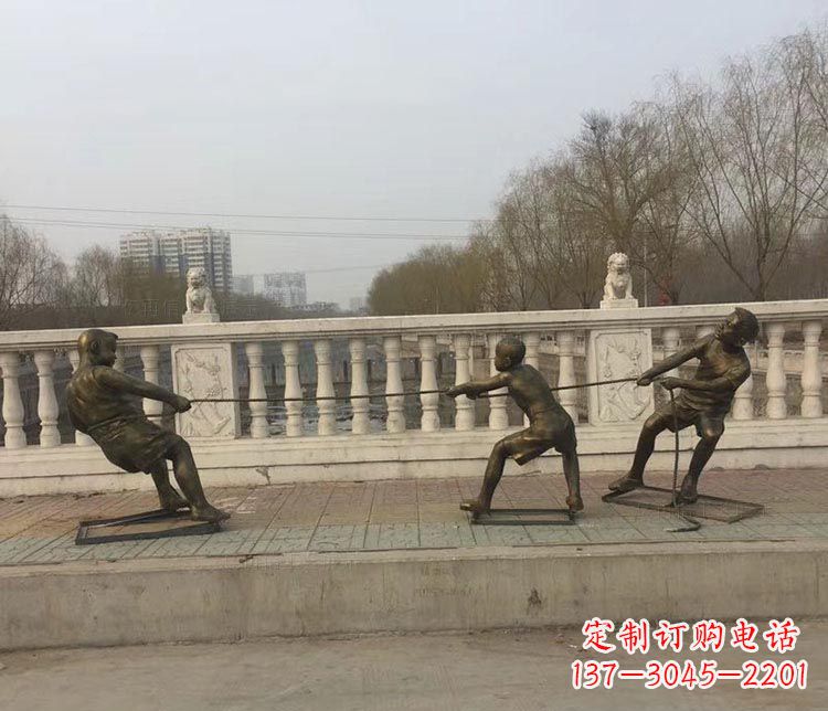 金华公园拔河儿童铜雕