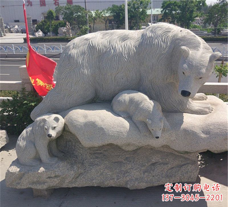 金华公园北极熊母子石雕