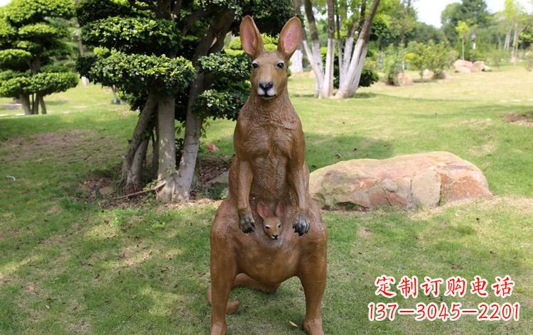 金华公园玻璃钢仿真袋鼠雕塑