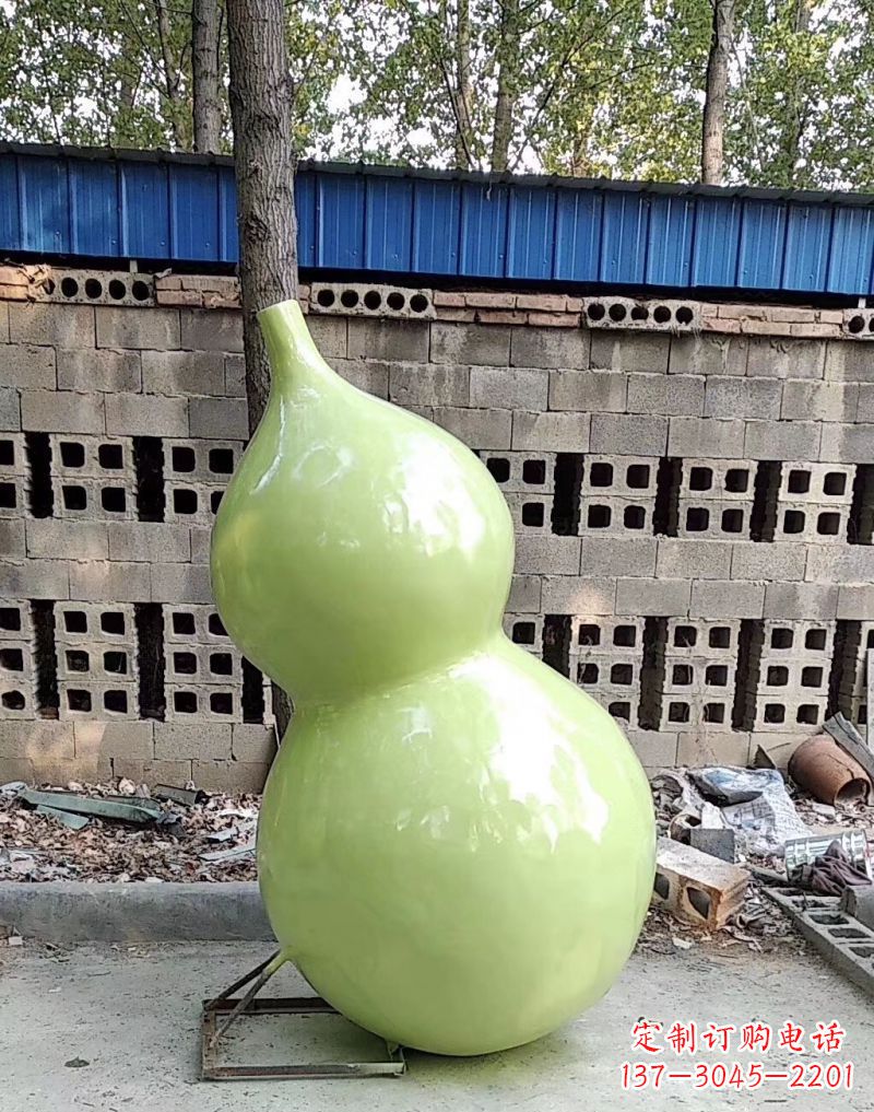 金华公园装饰休闲雕塑——葫芦仿真玻璃钢雕塑