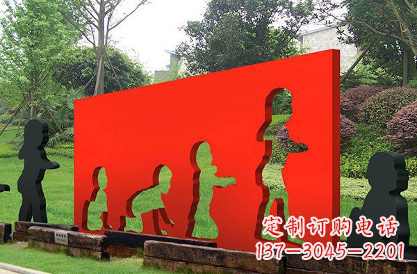 金华儿童抽象景观雕塑