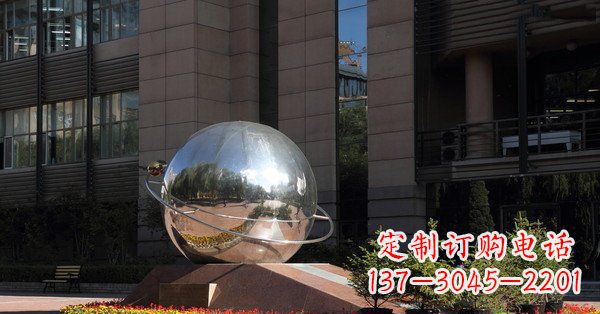 金华精美不锈钢制地球与赤道雕塑