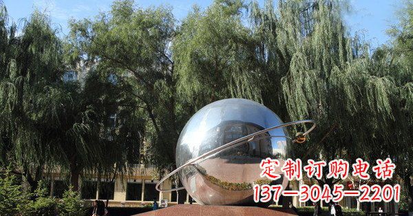 金华优雅而充满动感的不锈钢地球与赤道融合雕塑