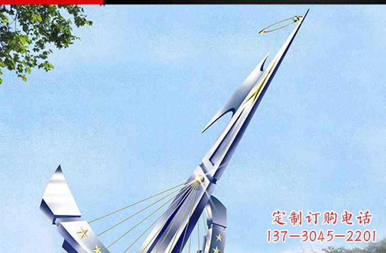 金华古典高雅不锈钢帆船雕塑