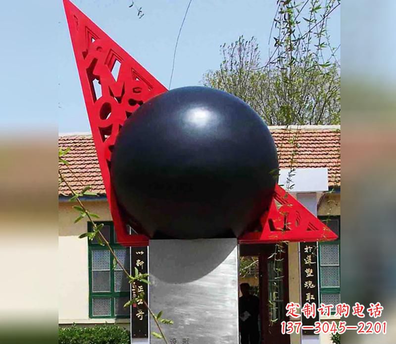 金华中领雕塑定制公园不锈钢风水球雕塑