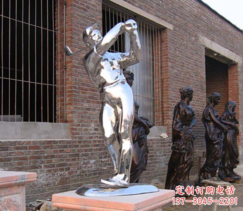 金华优雅运动——中领雕塑不锈钢高尔夫运动雕塑