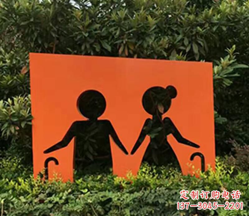 金华儿童剪纸不锈钢雕塑