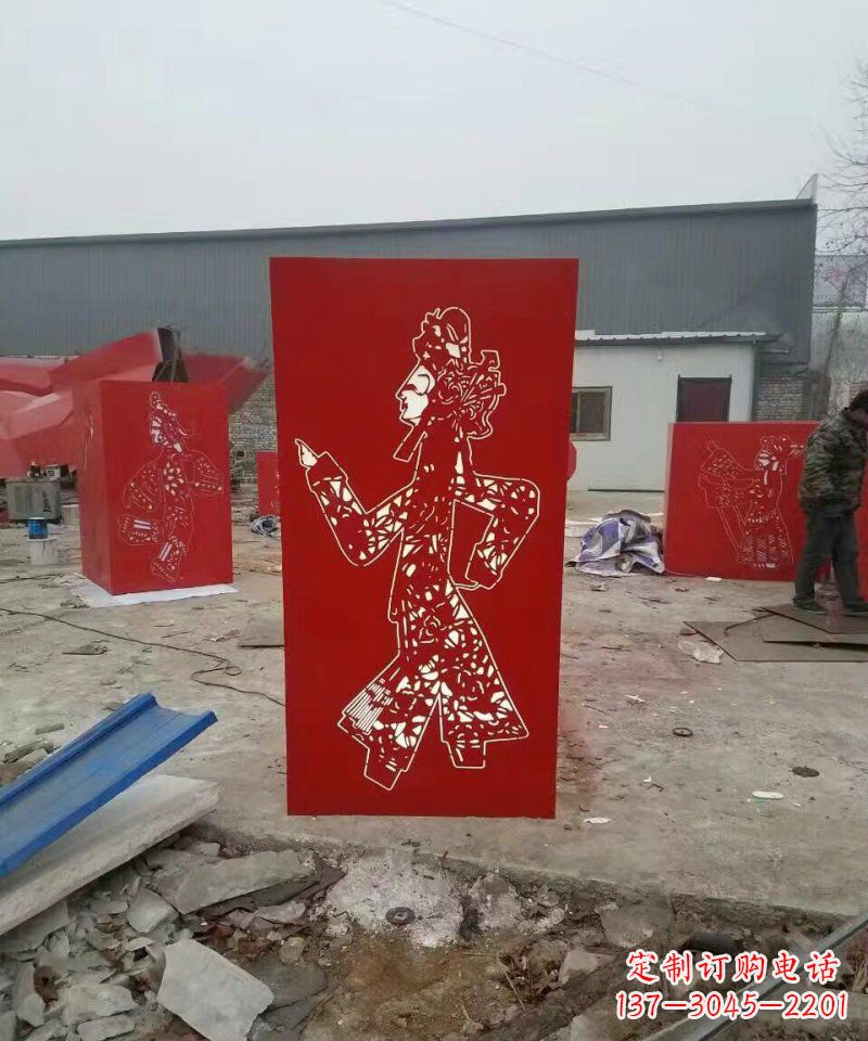 金华不锈钢灯罩皮影戏人物雕塑