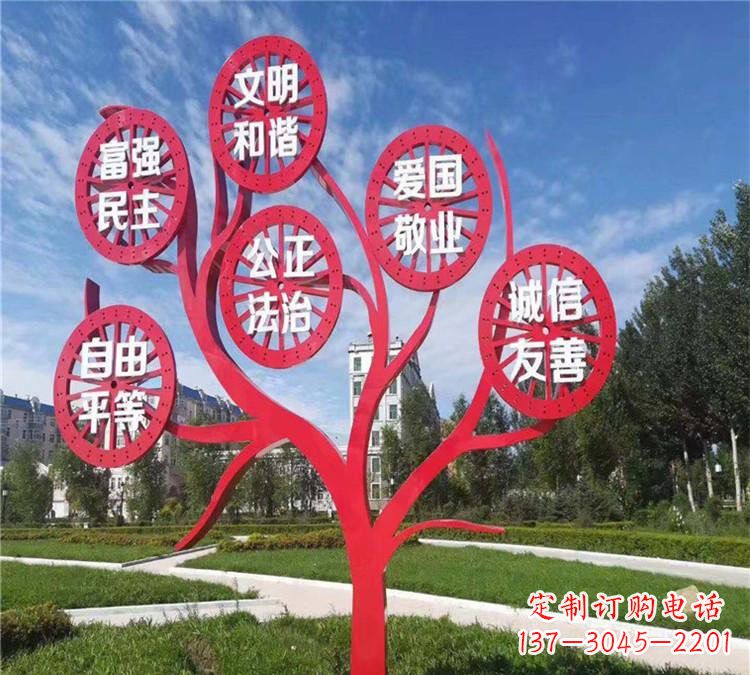 金华价值观雕塑——注重传承社会主义核心价值观