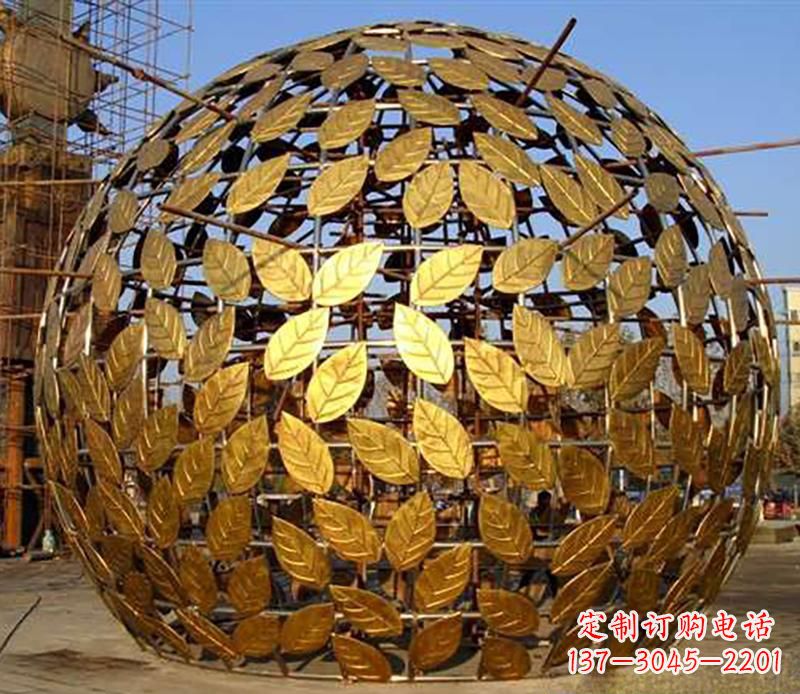 金华不锈钢树叶镂空球景观雕塑