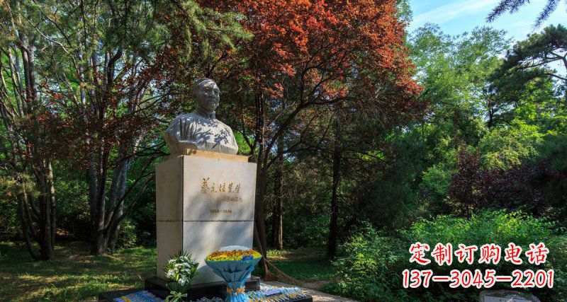 金华精致无缝蔡元培胸像石雕