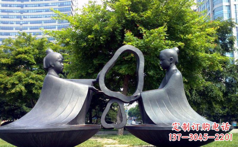 金华公园抽象孔融让梨景观铜雕