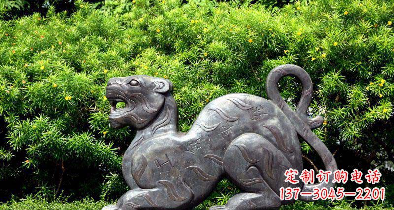 金华公园抽象老虎动物铜雕